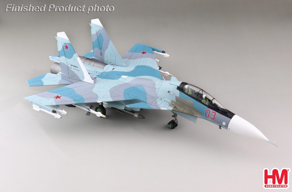 Hobby Master Su-30SM 「フランカーH」 ロシア航空宇宙軍 第31戦闘航空 