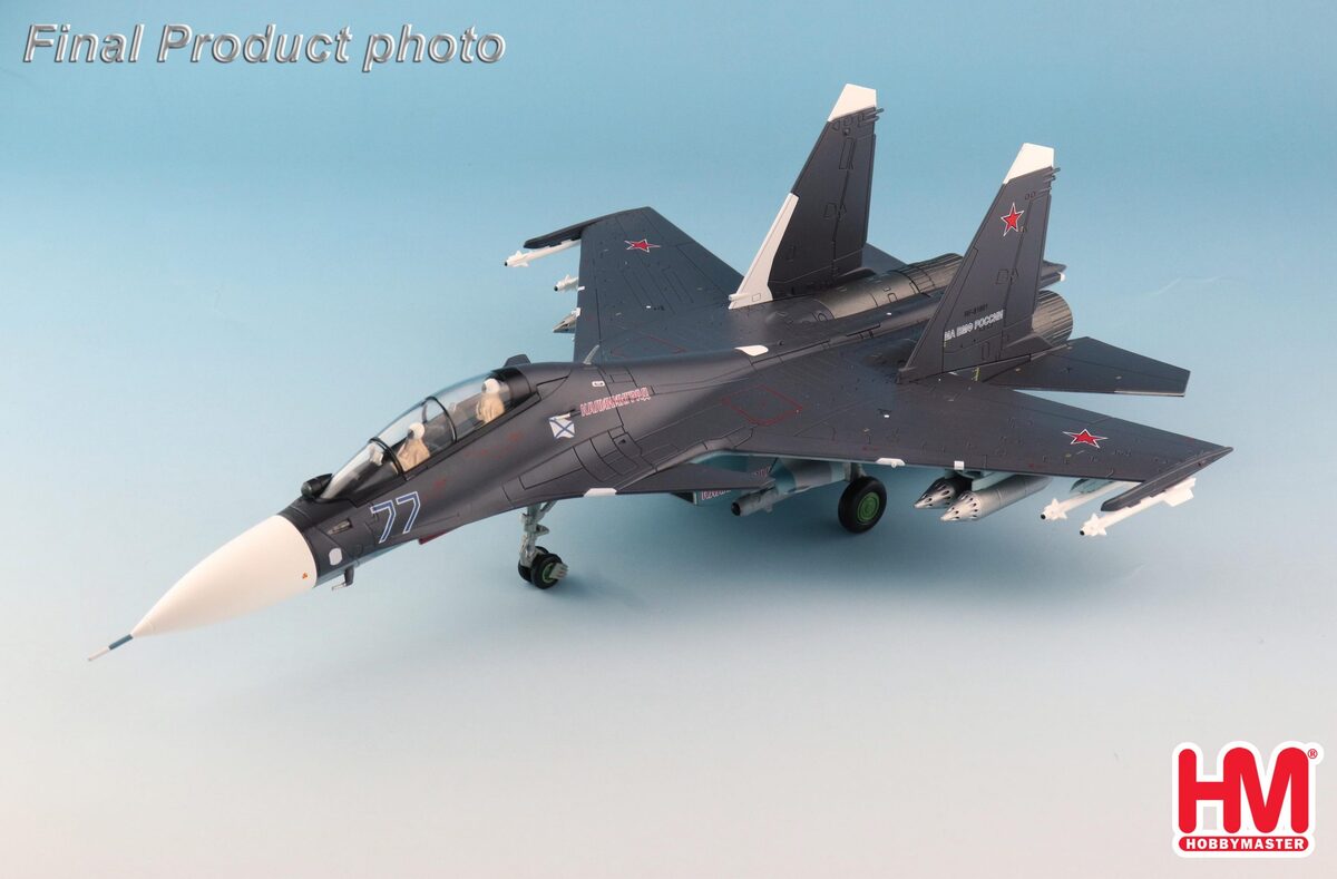 Su-30SM 「フランカーH」 ロシア航空宇宙軍 特別塗装「カリーニングラード」 19年 #77/RF-81881  1/72 [HA9502]