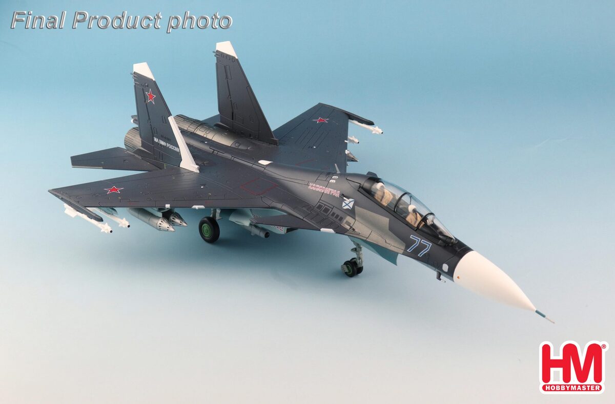 Su-30SM "Flanker H" Russian Aerospace Forces special paint "Kaliningrad" 2019 #77/RF-81881 1/72 [HA9502]