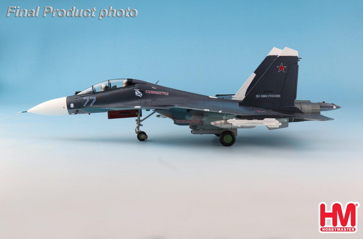 Su-30SM 「フランカーH」 ロシア航空宇宙軍 特別塗装「カリーニングラード」 19年 #77/RF-81881  1/72 [HA9502]