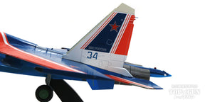 Su-30SM「フランカーH」 ロシア空軍 アクロバットチーム「ルースキエ・ヴィーチャズィ／ロシアン・ナイツ」 19年 #34/RF-81705 1/72 [HA9503]