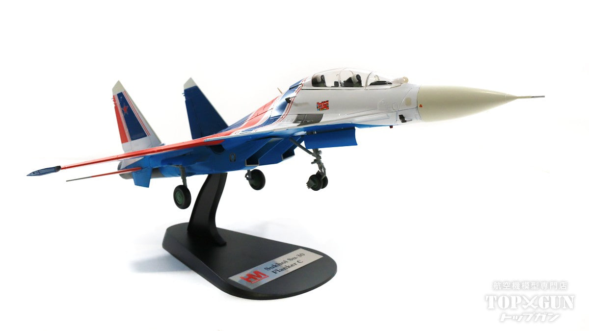 [WEB-only special price] Su-30SM "Flanker H" Russian Air Force Acrobatic Team "Russkie Vityazhy/Russian Knights" 2019 (with aircraft number decal) 1/72 [HA9503B]