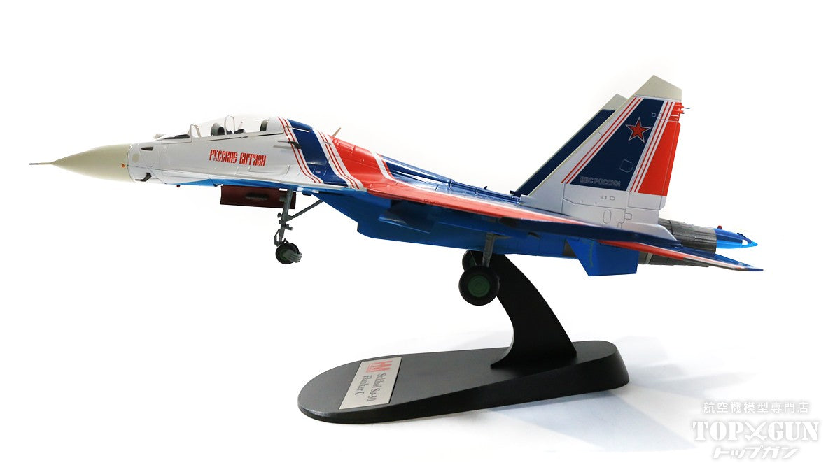 [WEB-only special price] Su-30SM "Flanker H" Russian Air Force Acrobatic Team "Russkie Vityazhy/Russian Knights" 2019 (with aircraft number decal) 1/72 [HA9503B]