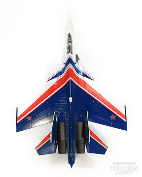 【WEB限定特価】Su-30SM「フランカーH」 ロシア空軍 アクロバットチーム「ルースキエ・ヴィーチャズィ／ロシアン・ナイツ」 19年 （機番デカール付属） 1/72 [HA9503B]