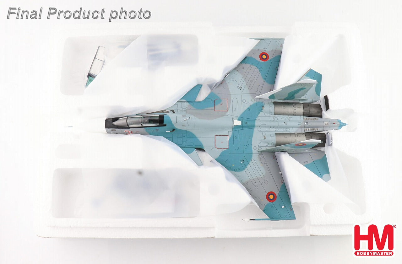 Su-30SM Flanker Armenian Air Force 2019 1/72 [HA9507] 