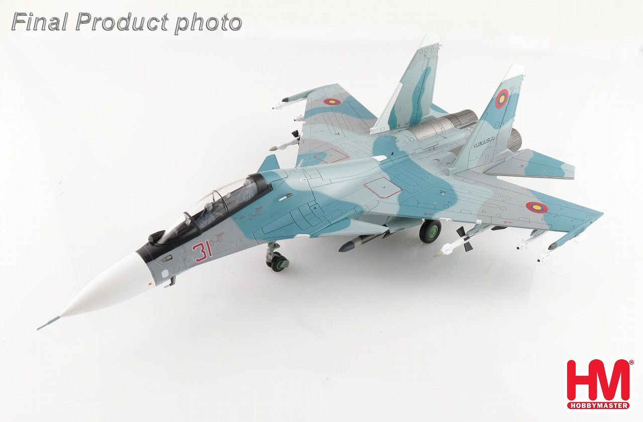 Su-30SM Flanker Armenian Air Force 2019 1/72 [HA9507] 