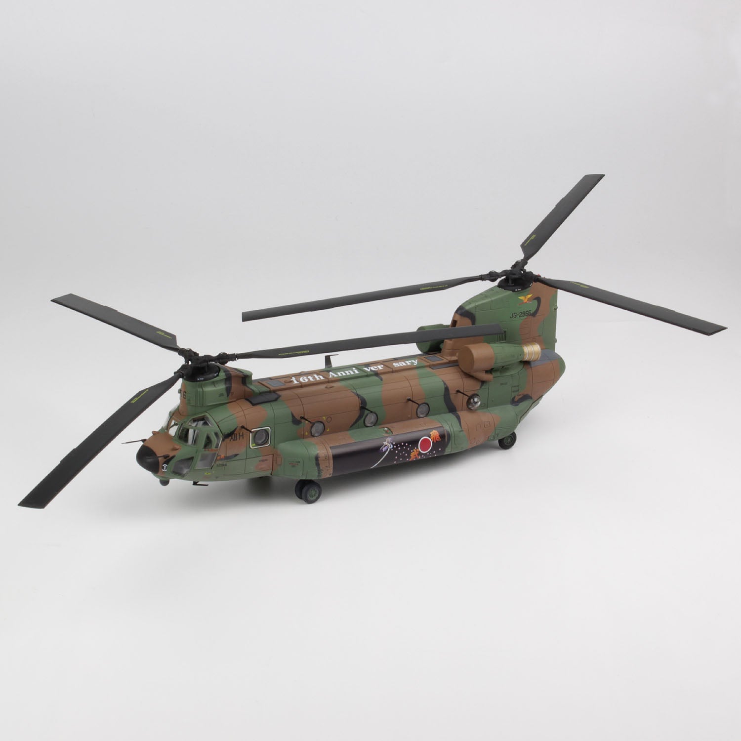 お買い得！】 当選品 CH-47 ヘリボーンコレクション 航空自衛隊50周年