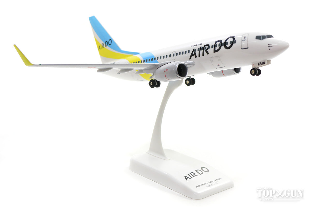 737-700w Air Do JA12AN 1/130 *Plastic [HD13004]