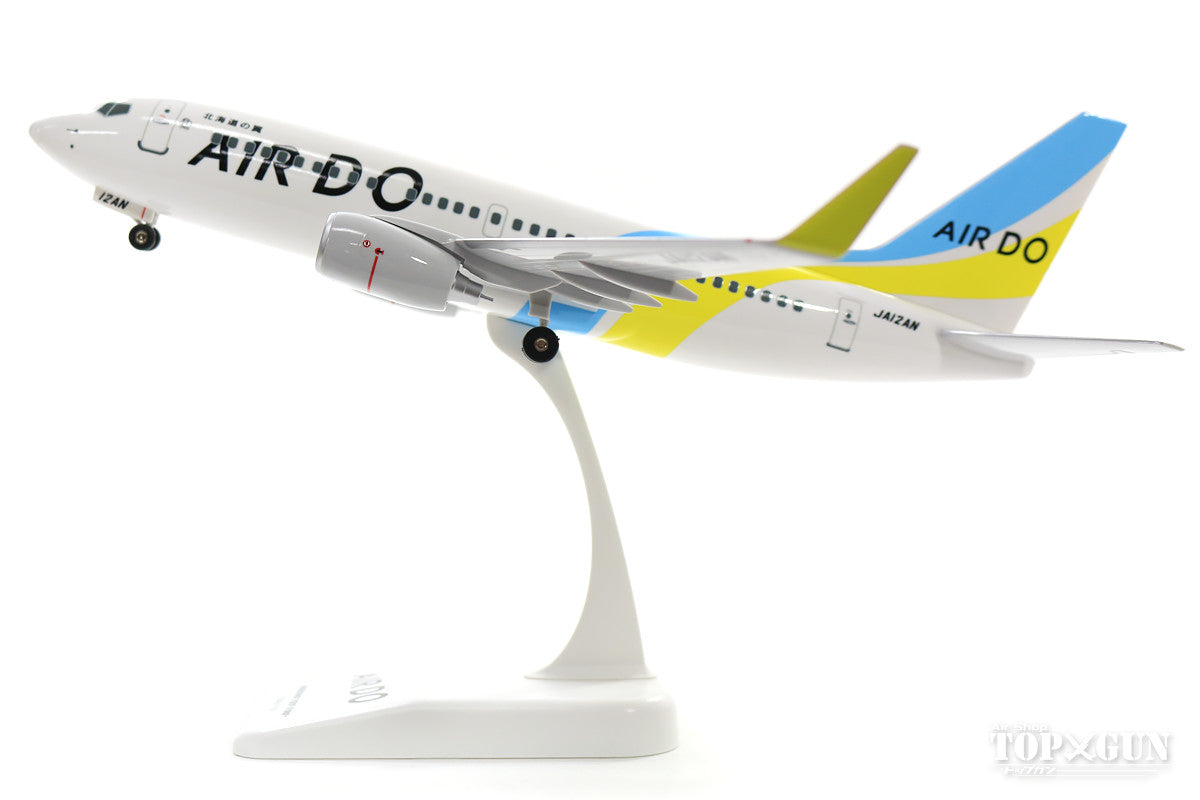 737-700w Air Do JA12AN 1/130 *Plastic [HD13004]