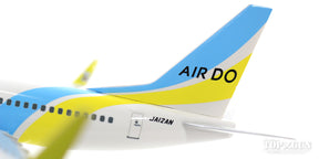 737-700w エア・ドゥ JA12AN 1/130 ※プラ製 [HD13004]