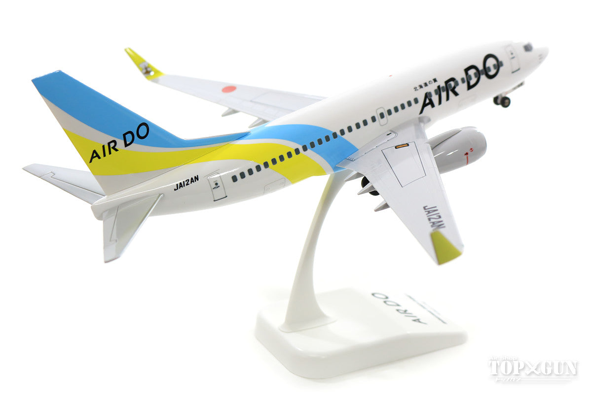 737-700w Air Do JA12AN 1/130 *Plastic [HD13004]