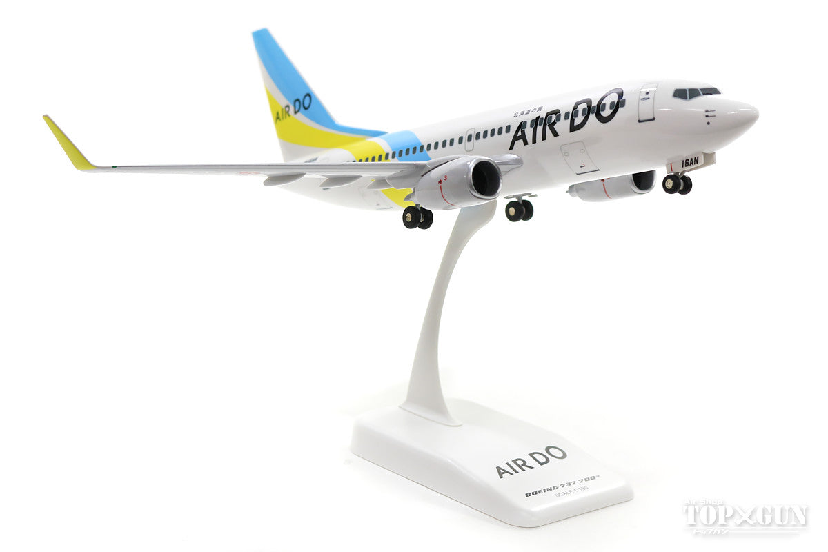 737-700w Air Do JA16AN 1/130 *Plastic [HD13005]