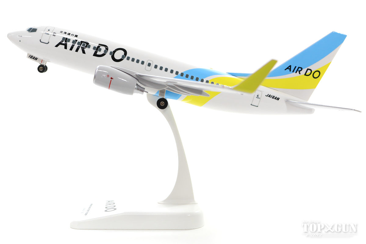 737-700w Air Do JA16AN 1/130 *Plastic [HD13005]