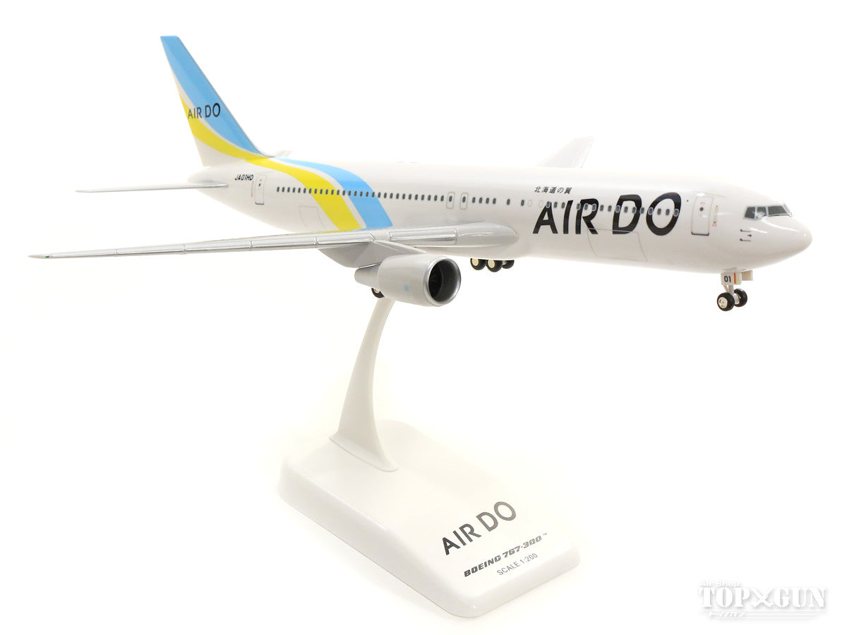 767-300 Air Do JA01HD 1/200 *Plastic [HD20006]