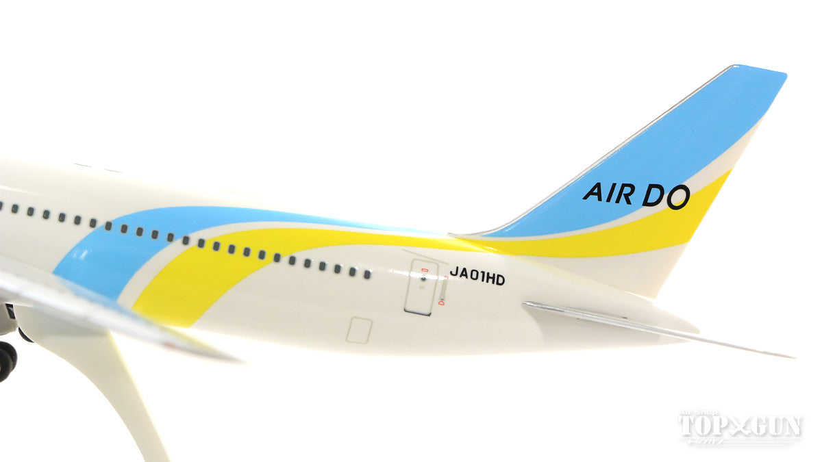 EverRise 767-300 エア・ドゥ JA01HD 1/200 ※プラ製 [HD20006]
