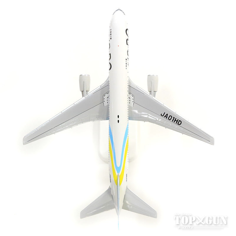 EverRise 767-300 Air Do JA01HD 1/200 *Plastic [HD20006]