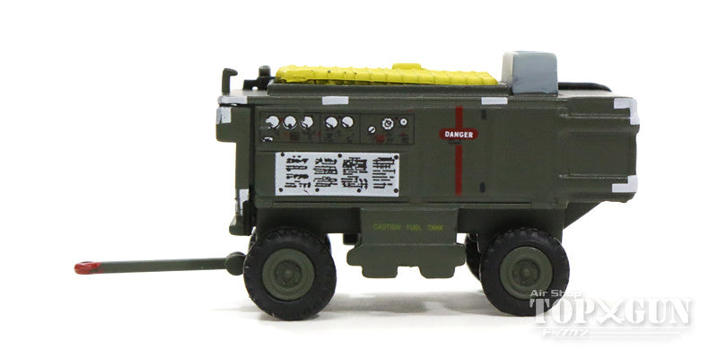 US Air Force Parking Accessory Engine Starter Vehicle 1/72 [HD3002B]