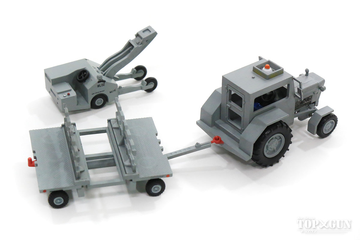 US Air Force Weapon Loading Set (Aircraft Towing Vehicle, Trailer, Lift Truck) 1/72 *Plastic [HD3005B]