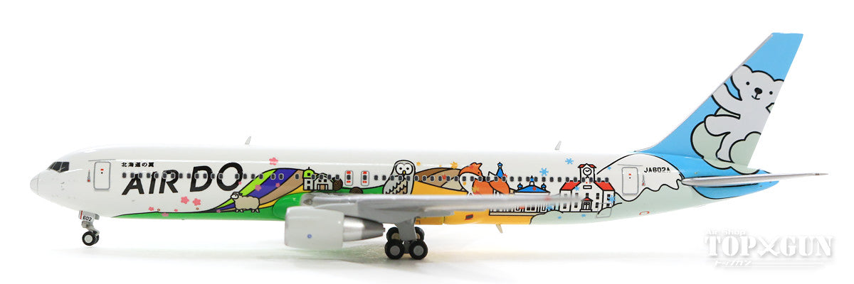 767-300 Air Do special paint "Bear Do Hokkaido JET" JA602A 1/400 [HD40001]