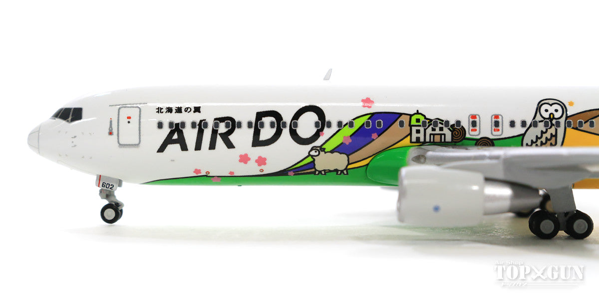 767-300 Air Do special paint "Bear Do Hokkaido JET" JA602A 1/400 [HD40001]