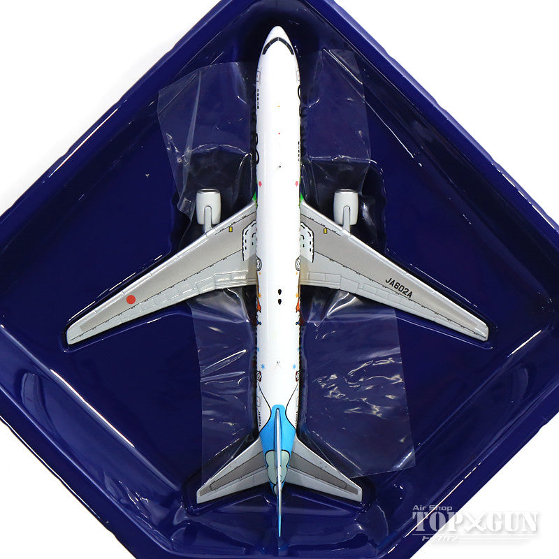 767-300 Air Do special paint "Bear Do Hokkaido JET" JA602A 1/400 [HD40001]