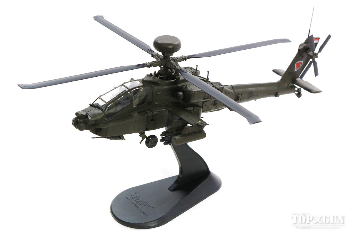 Hobby Master AH-64D シンガポール空軍 第120飛行隊 センバワン