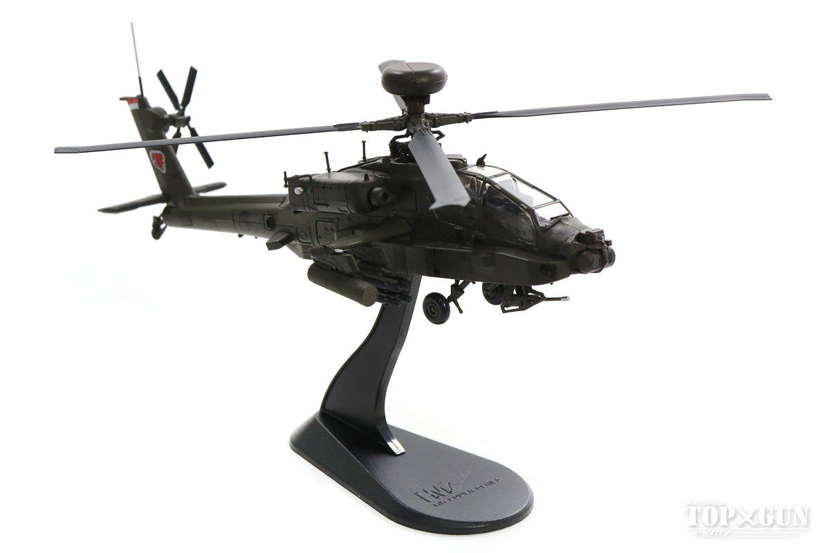 AH-64D シンガポール空軍 第120飛行隊 センバワン基地 16年 #2067 1/72 [HH1204]