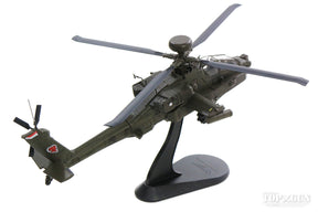 AH-64D シンガポール空軍 第120飛行隊 センバワン基地 16年 #2067 1/72 [HH1204]