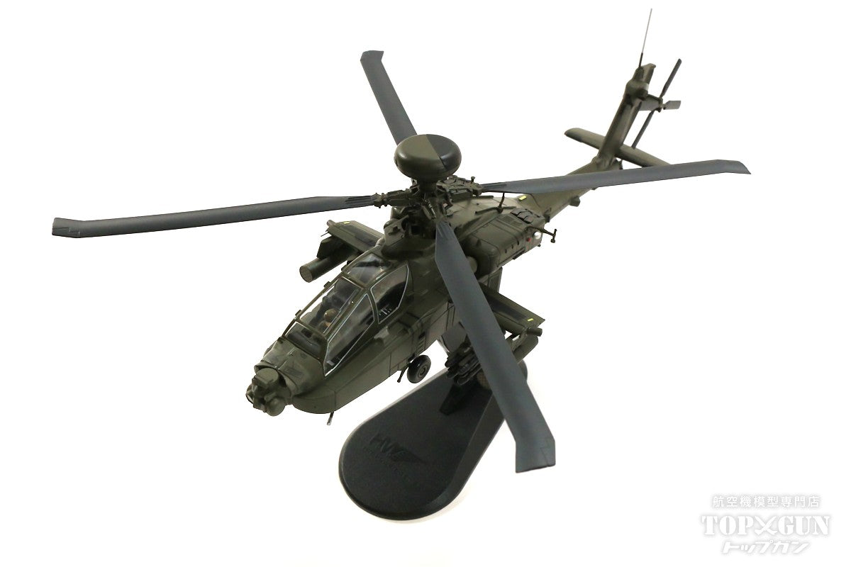 AH-64D Apache Longbow UAE United Arab Emirates Air Force 2015 #074 1/72 [HH1212]