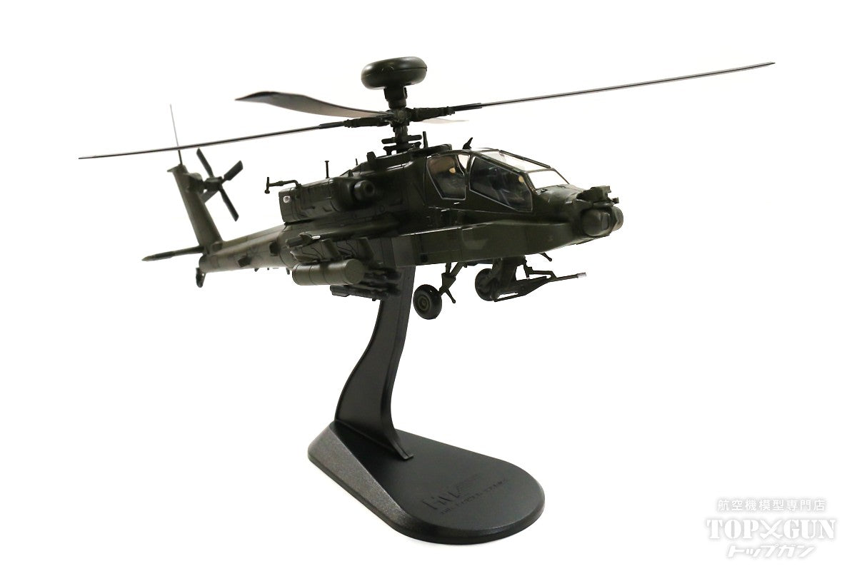 AH-64D Apache Longbow UAE United Arab Emirates Air Force 2015 #074 1/72 [HH1212]