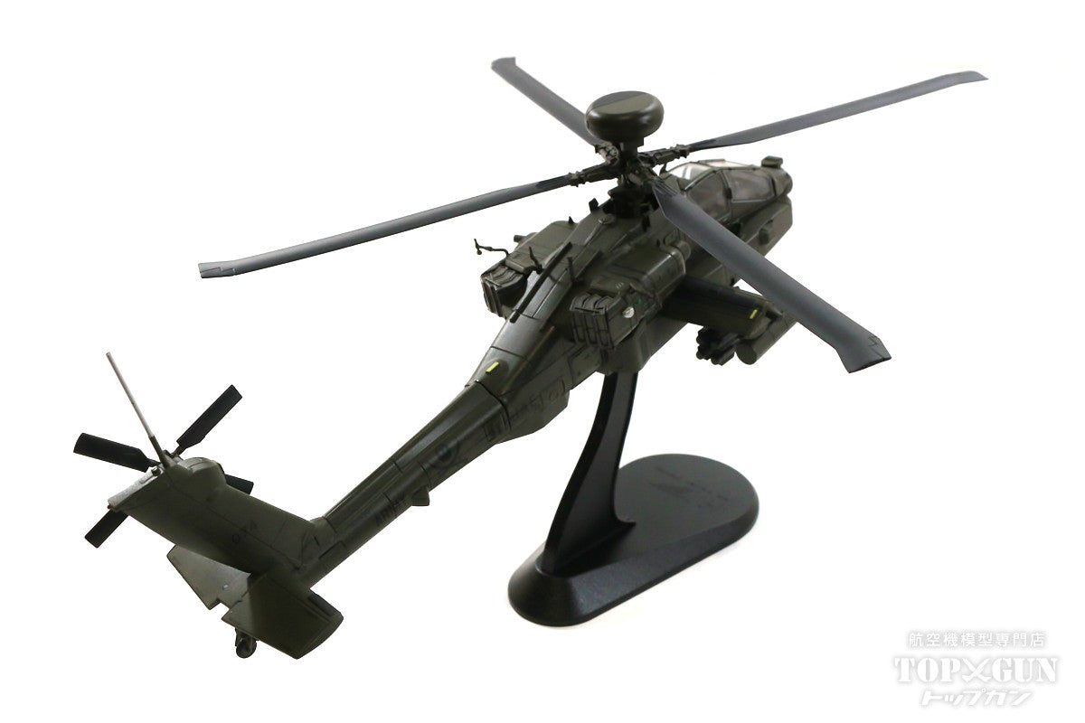 AH-64D Apache Longbow UAE United Arab Emirates Air Force 2015 #074 1/72 [HH1212]