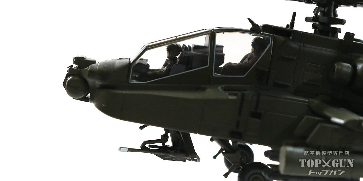 AH-64D Apache Longbow UAE United Arab Emirates Air Force 2015 #074 1/72 [HH1212]