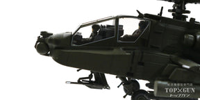 AH-64Dアパッチ・ロングボウ UAEアラブ首長国連邦空軍 2015年 #074 1/72 [HH1212]
