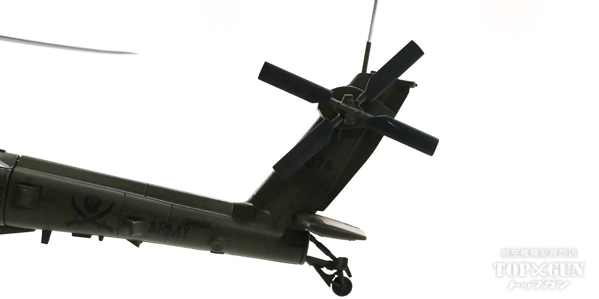アパッチ ロングボウ   AHー64D AH-64D アパッチロングボウ (プラモデル) - ホビーサーチ