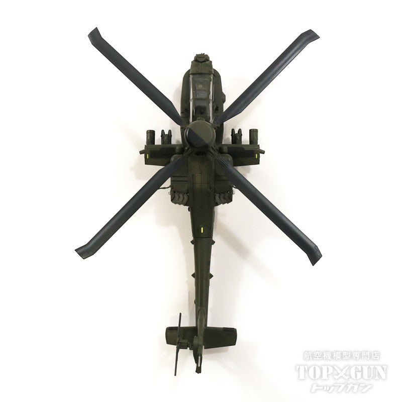 AH-64D Apache Longbow UAE United Arab Emirates Air Force 2015 #074 1/72 [HH1212]