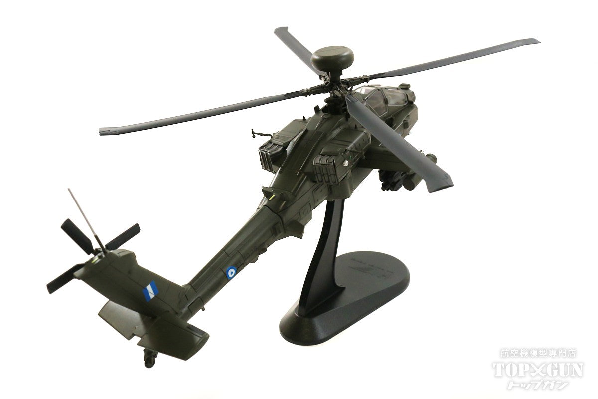 AH-64DHA Apache Longbow Greek Army ES1026 1/72 [HH1213]