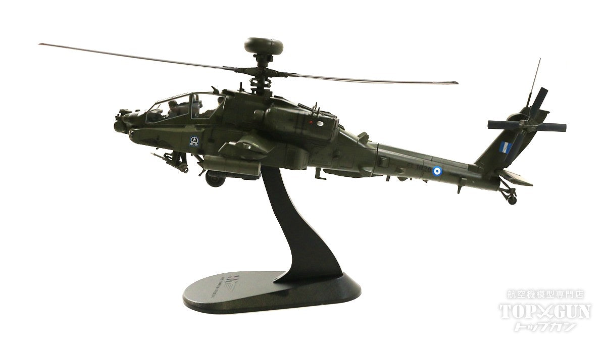 AH-64DHA Apache Longbow Greek Army ES1026 1/72 [HH1213]