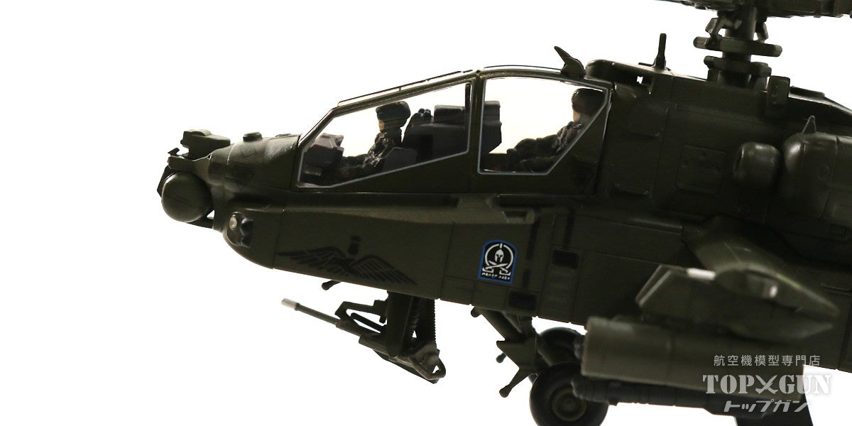 AH-64DHA Apache Longbow Greek Army ES1026 1/72 [HH1213]