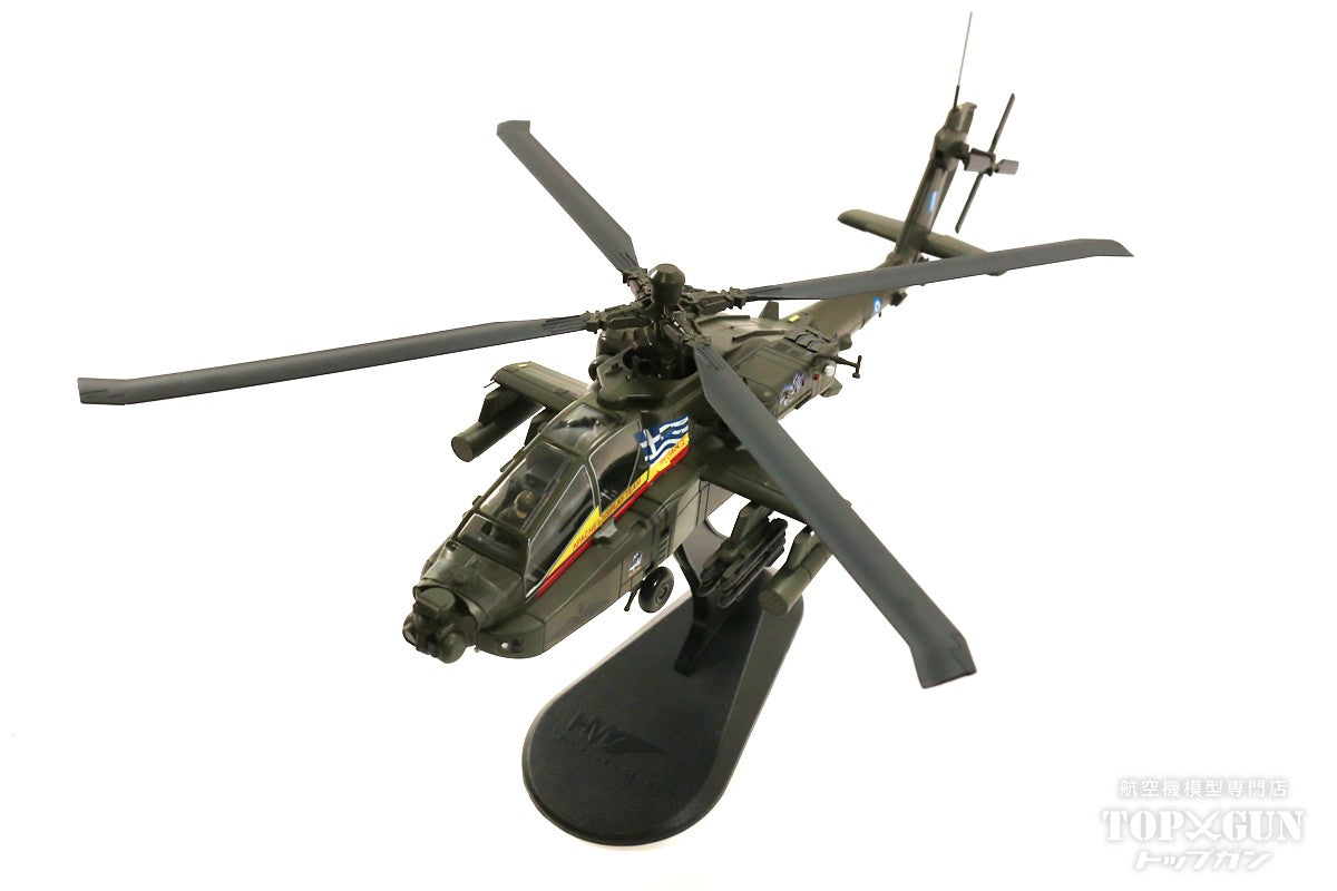 AH-64DHA Apache Longbow Greek Army Pegasus Display Team 2014 ES1031 1/72 [HH1214]