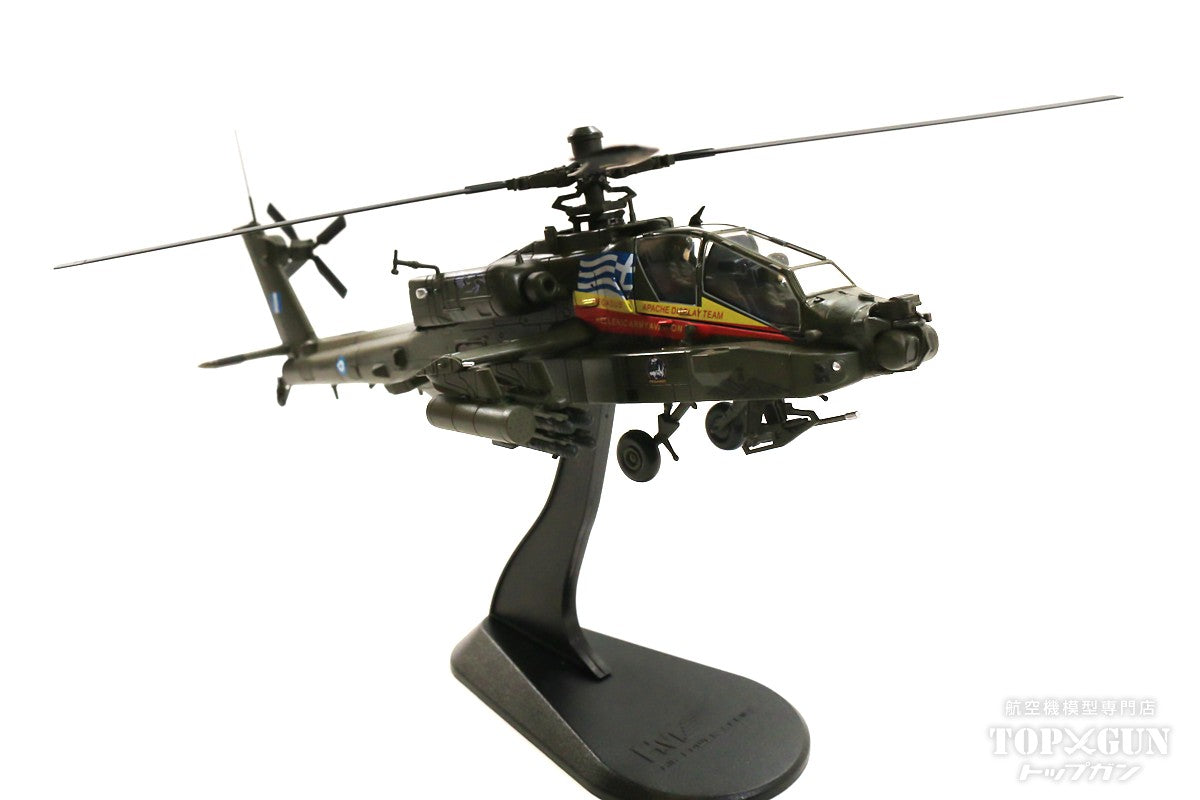 AH-64DHA Apache Longbow Greek Army Pegasus Display Team 2014 ES1031 1/72 [HH1214]