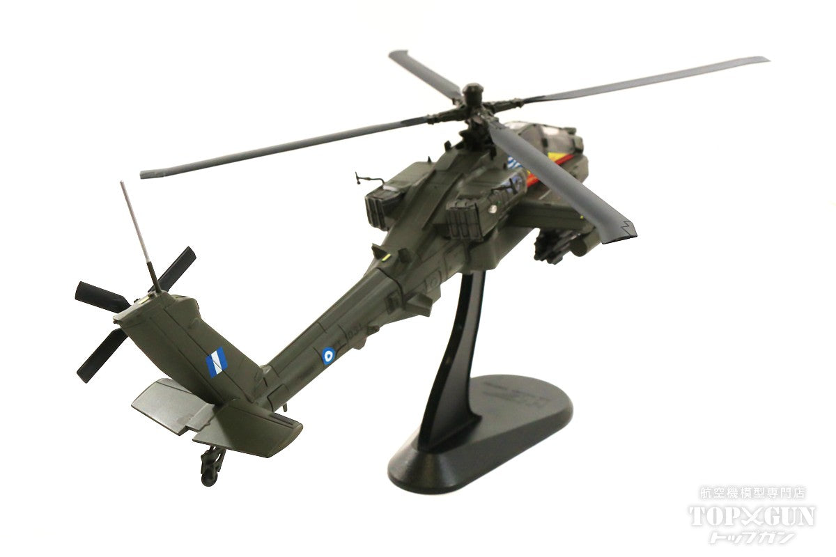 AH-64DHA Apache Longbow Greek Army Pegasus Display Team 2014 ES1031 1/72 [HH1214]