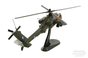 AH-64DHAアパッチ・ロングボウ ギリシャ陸軍 ペガサス・ディスプレイチーム 2014年 ES1031 1/72 [HH1214](20240630)