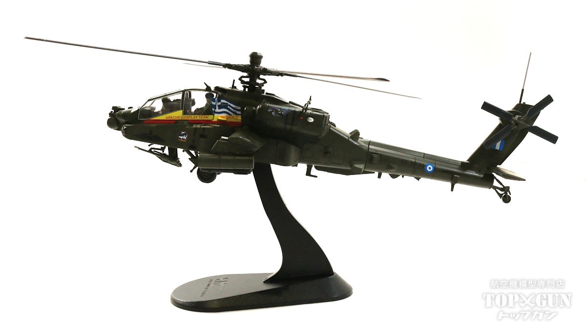 AH-64DHA Apache Longbow Greek Army Pegasus Display Team 2014 ES1031 1/72 [HH1214]