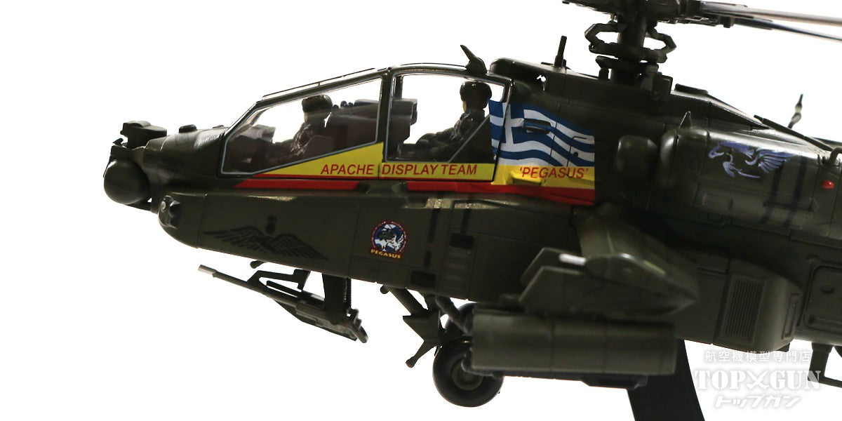 AH-64DHA Apache Longbow Greek Army Pegasus Display Team 2014 ES1031 1/72 [HH1214]