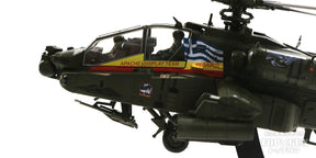 AH-64DHAアパッチ・ロングボウ ギリシャ陸軍 ペガサス・ディスプレイチーム 2014年 ES1031 1/72 [HH1214](20240630)