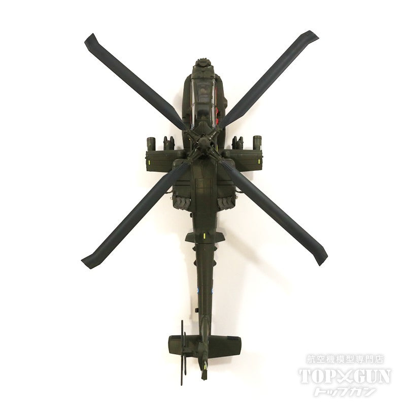 AH-64DHA Apache Longbow Greek Army Pegasus Display Team 2014 ES1031 1/72 [HH1214]