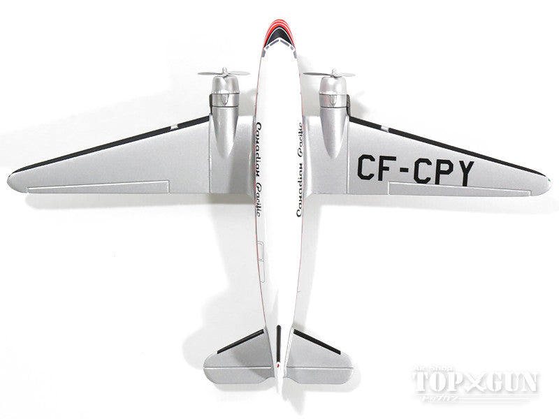 DC-3 カナディアン・パシフィック航空 40年代 CF-CPY 1/200 [HL1304]