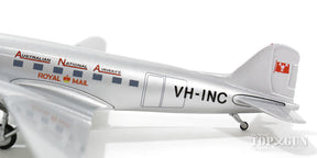 C-47ダコタ（DC-3） オーストラリアン・ナショナル航空 5-60年代 VH-INC 1/200 [HL1306]