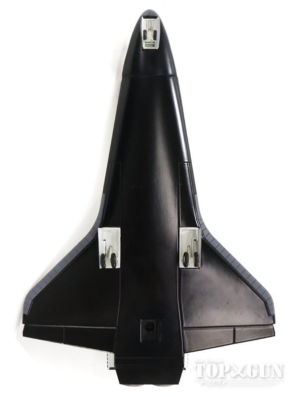 NASA National Aeronautics and Space Administration Space Shuttle Orbiter "Atlantis" OV-104 1/200 *New mold [HL1401]