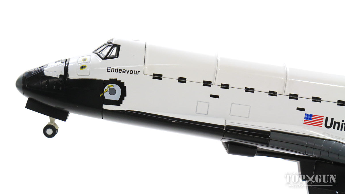HM 1/200 NASA スペースシャトル オービター エンデバー ミリタリー